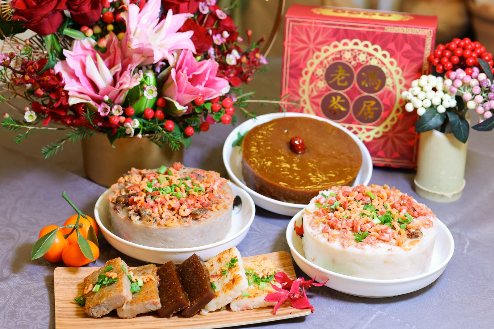 Lunar New Year Puddings have been sold out