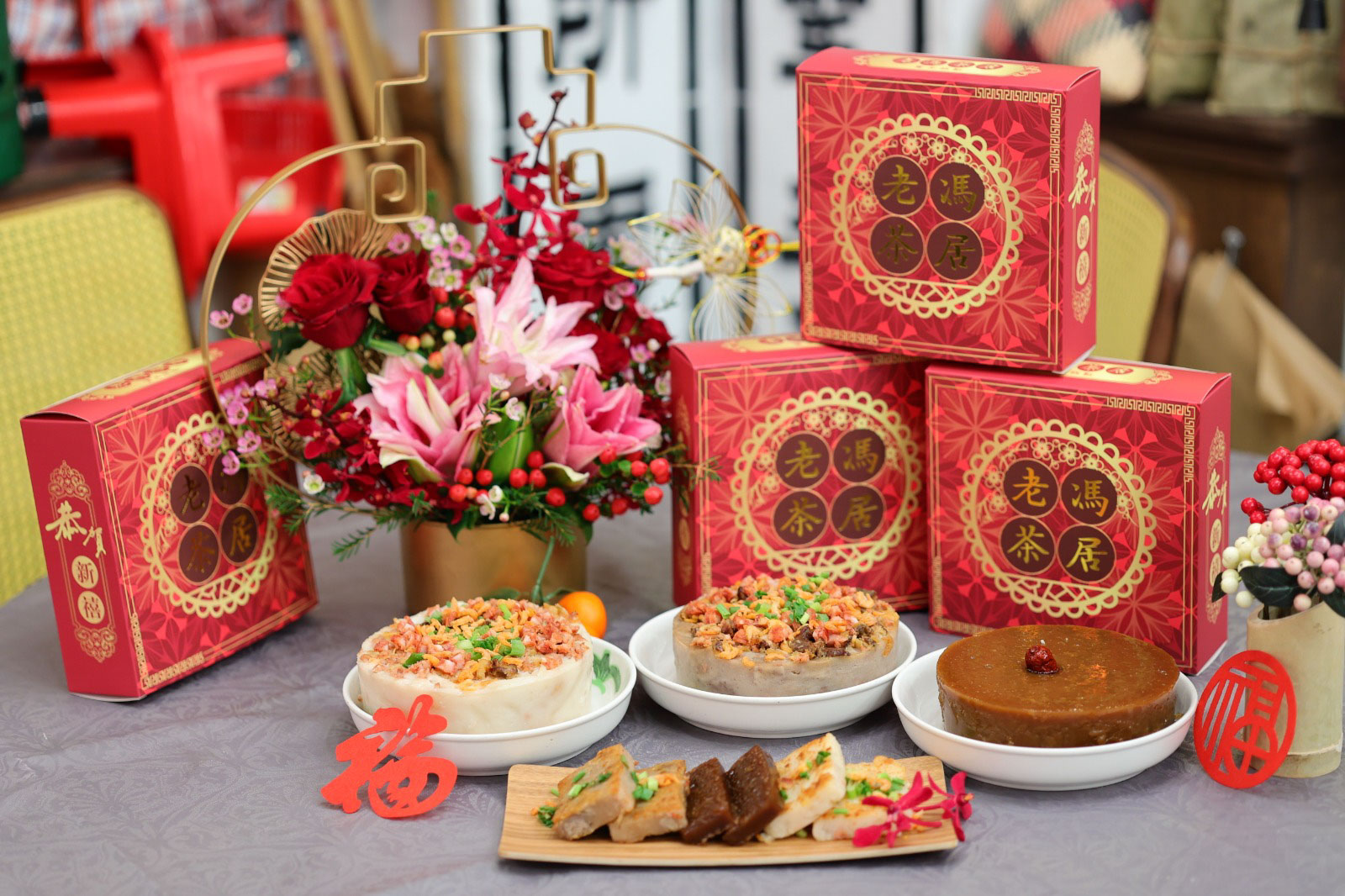 Lunar New Year Puddings have been sold out